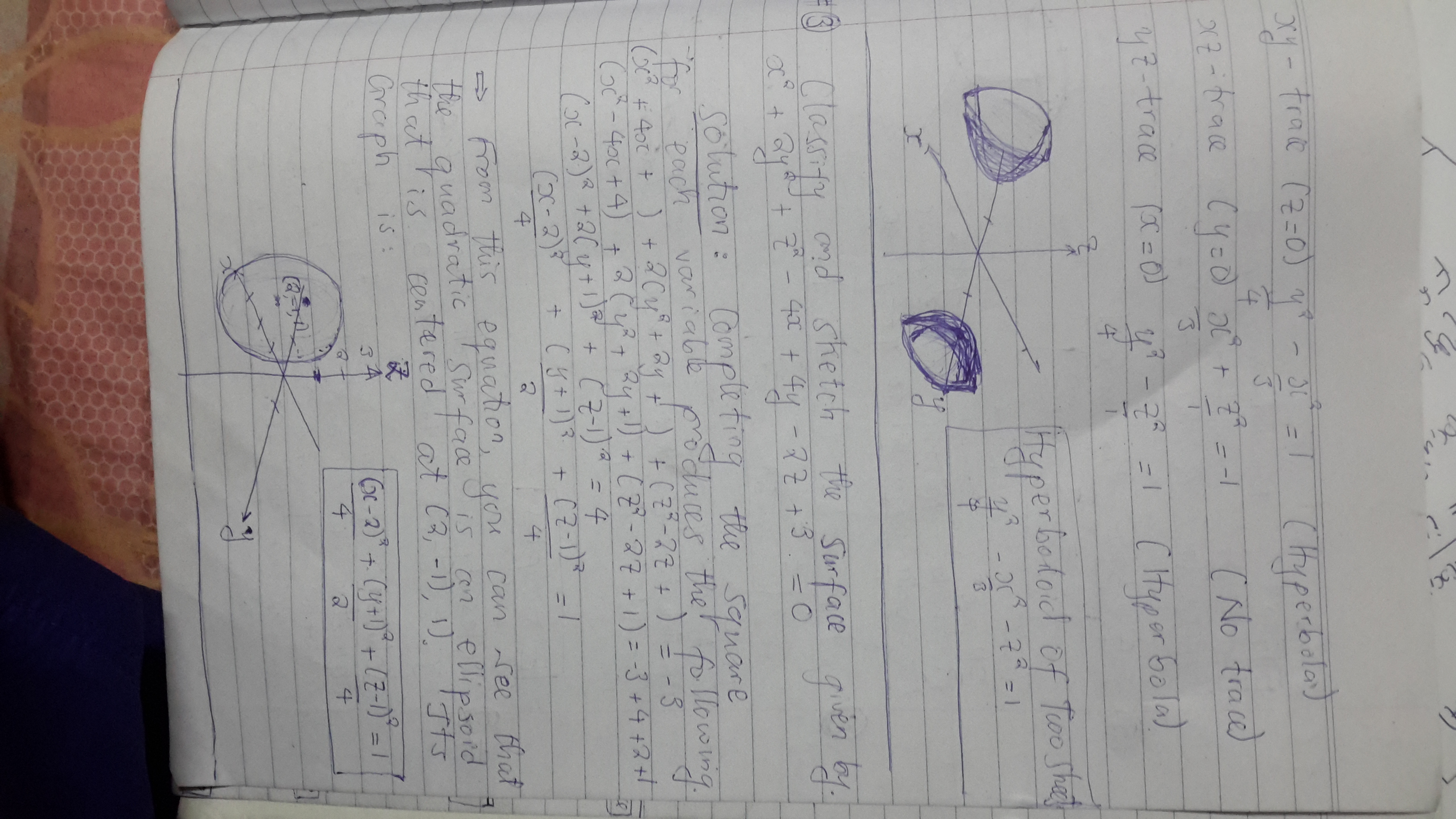 20160621_012024.jpg