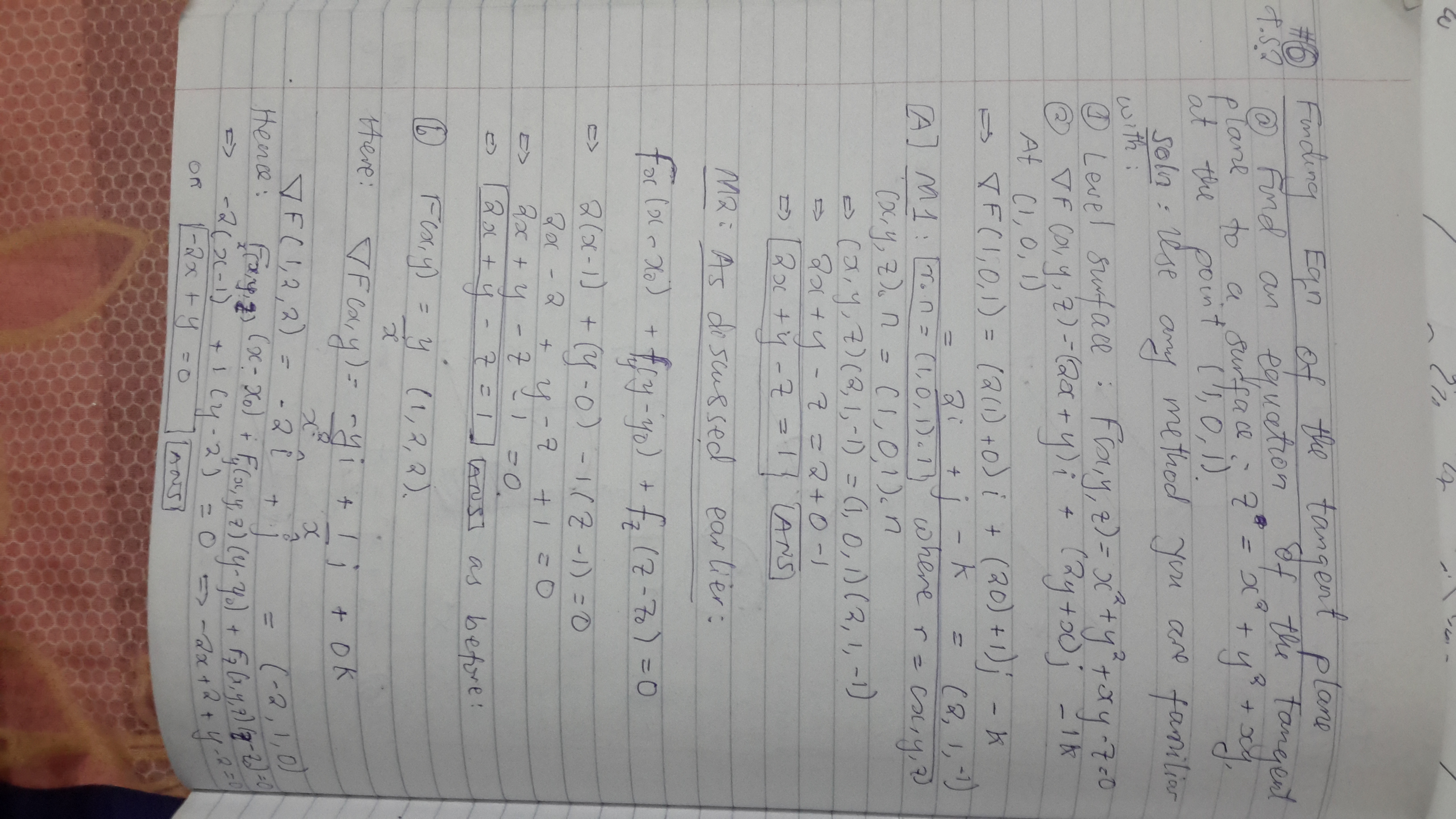 20160621_012449.jpg