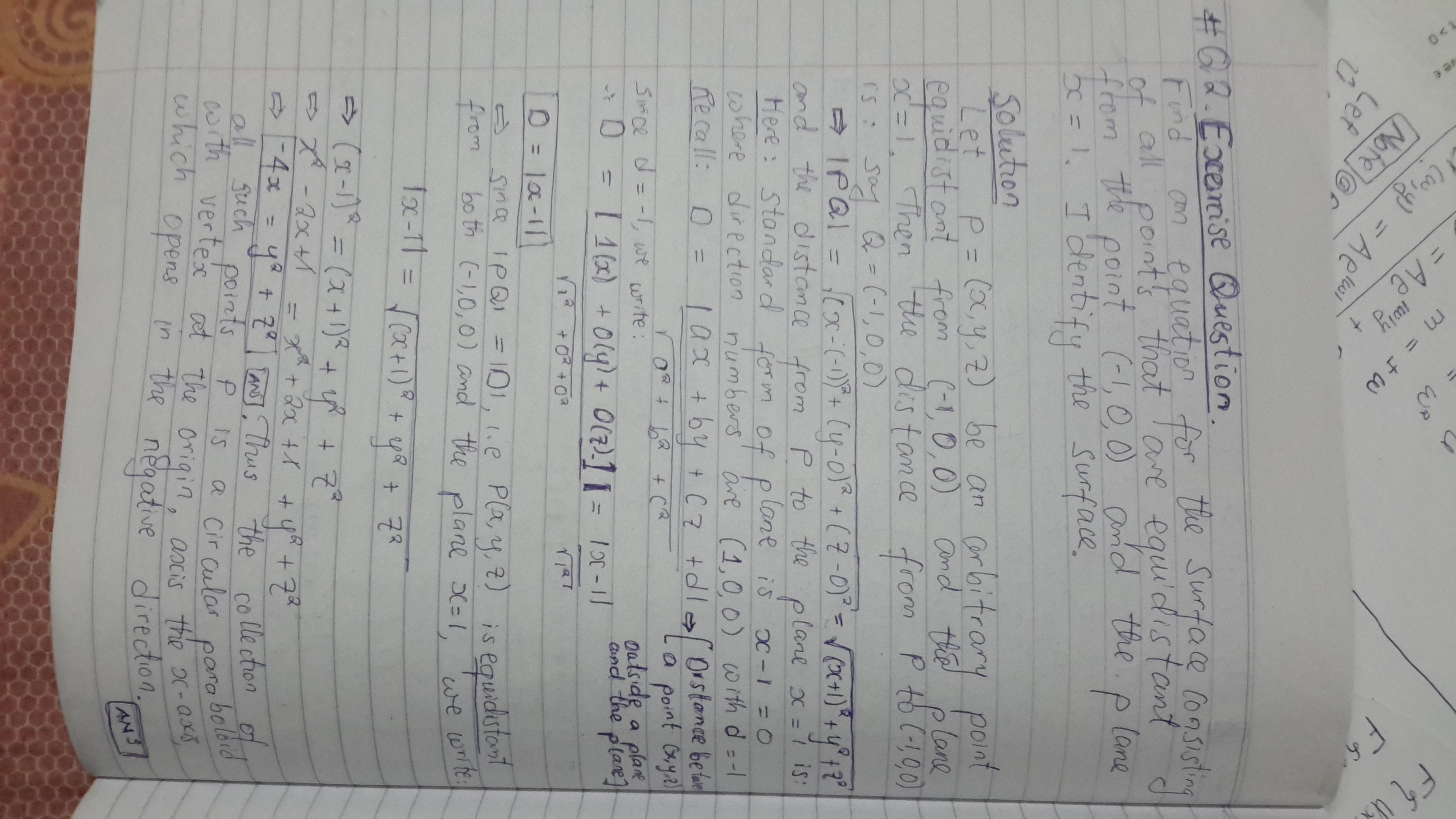 20160621_012519.jpg