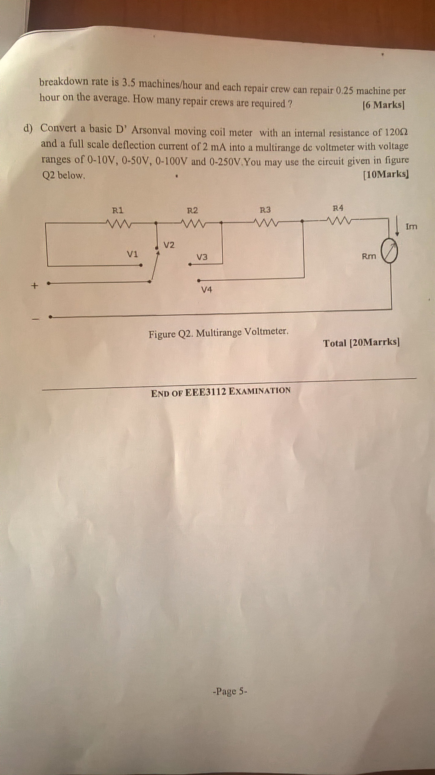 WP_20150605_010.jpg
