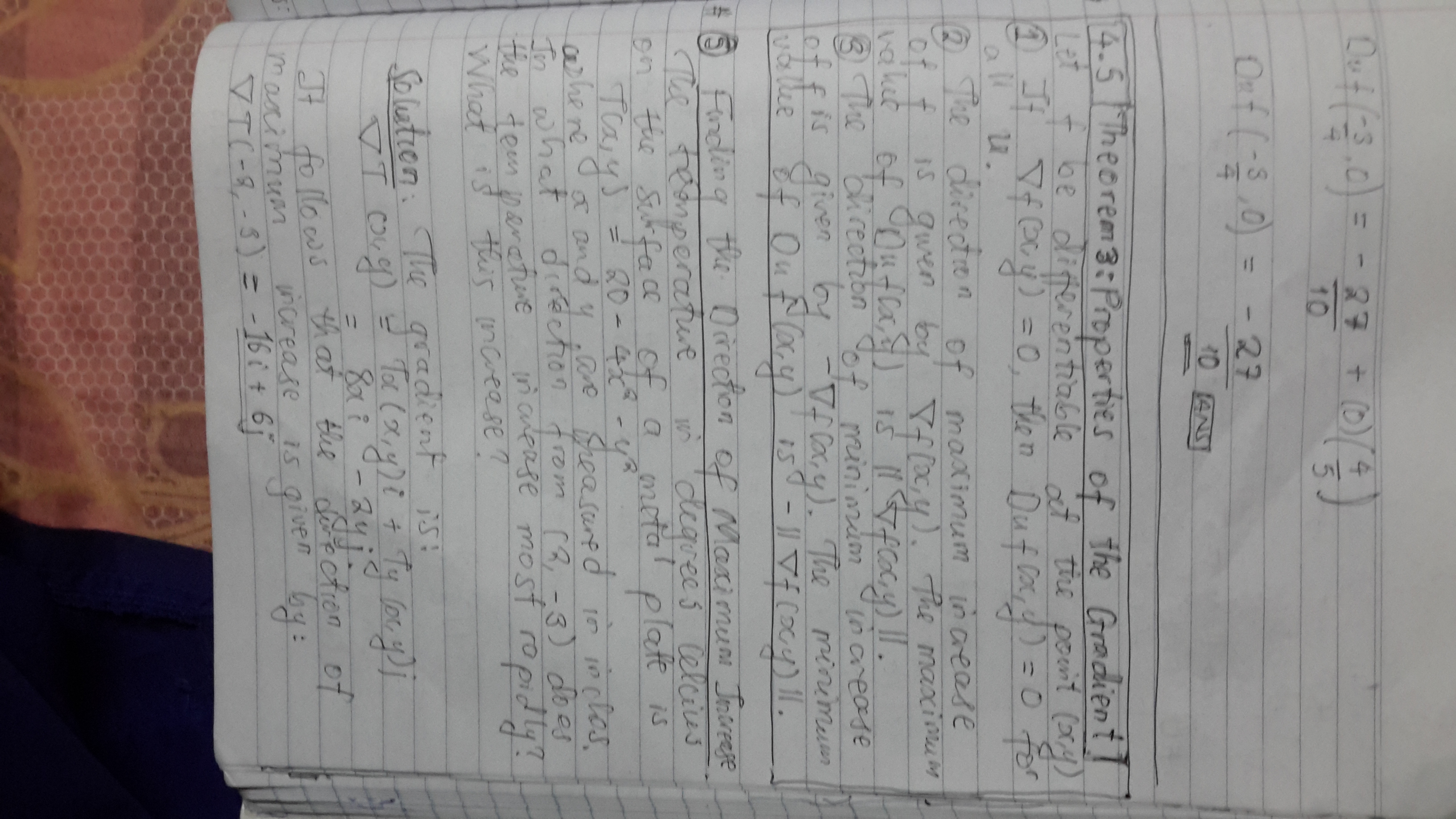 20160621_012645.jpg