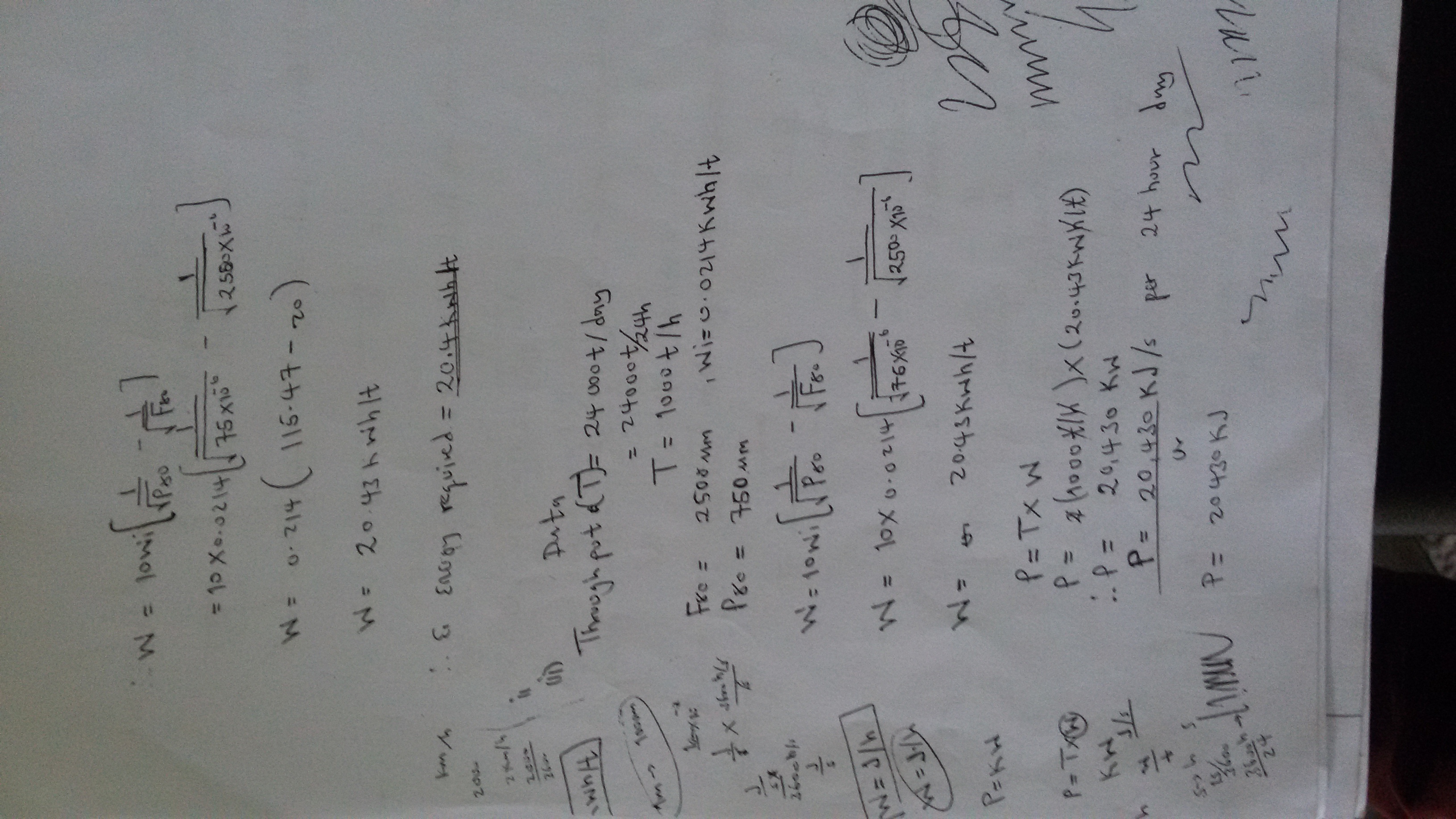 20150217_161222.jpg